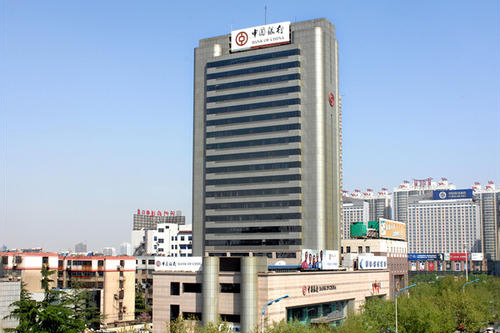 中國(guó)銀行(xíng)